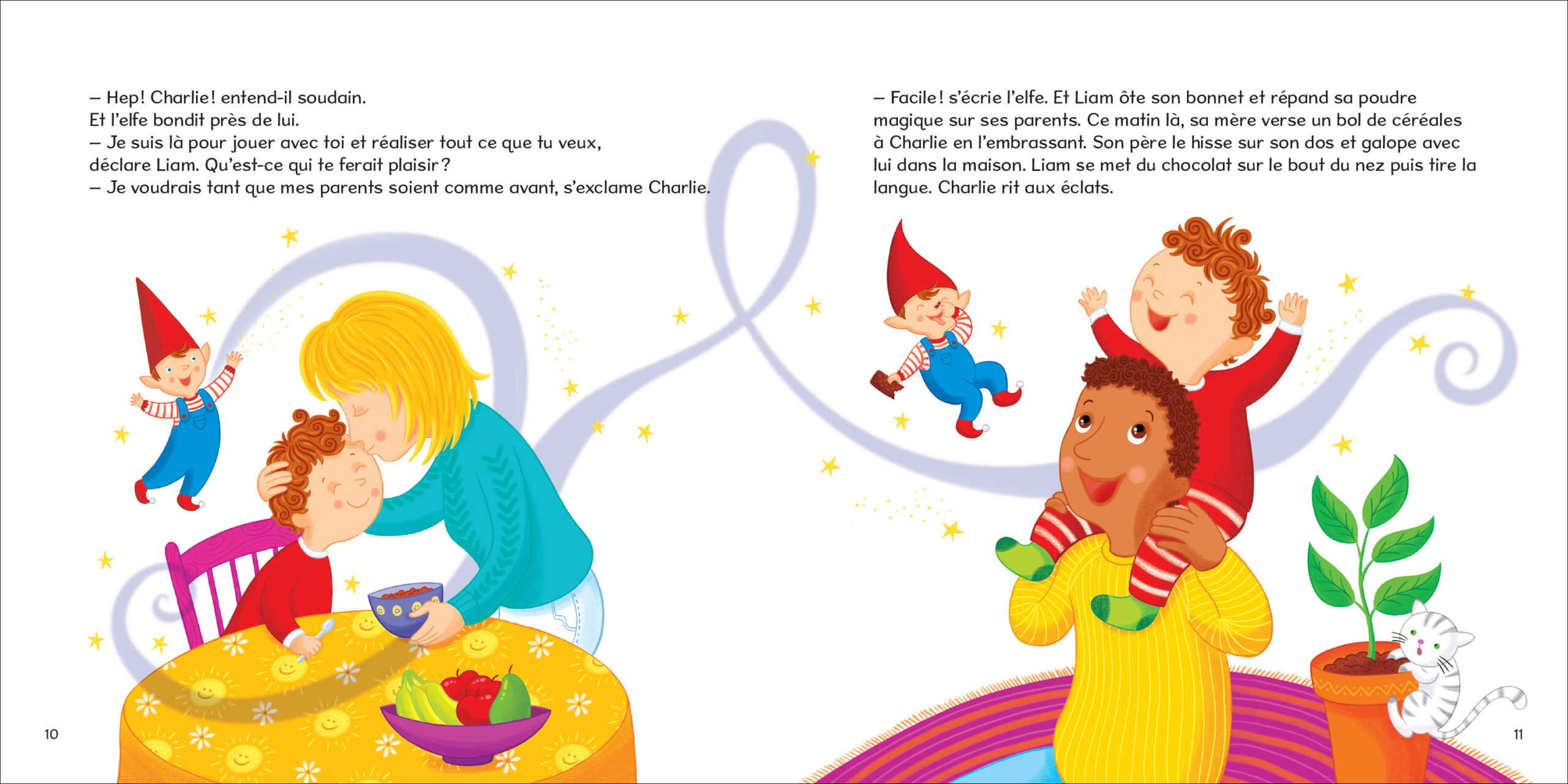 Album pour enfant illustré par Isabelle Charbonneau et écrit par Nathalie Dorais, Charlie a un petit frère prématuré, en collaboration avec Préma-Québec et l'Université de Montréal