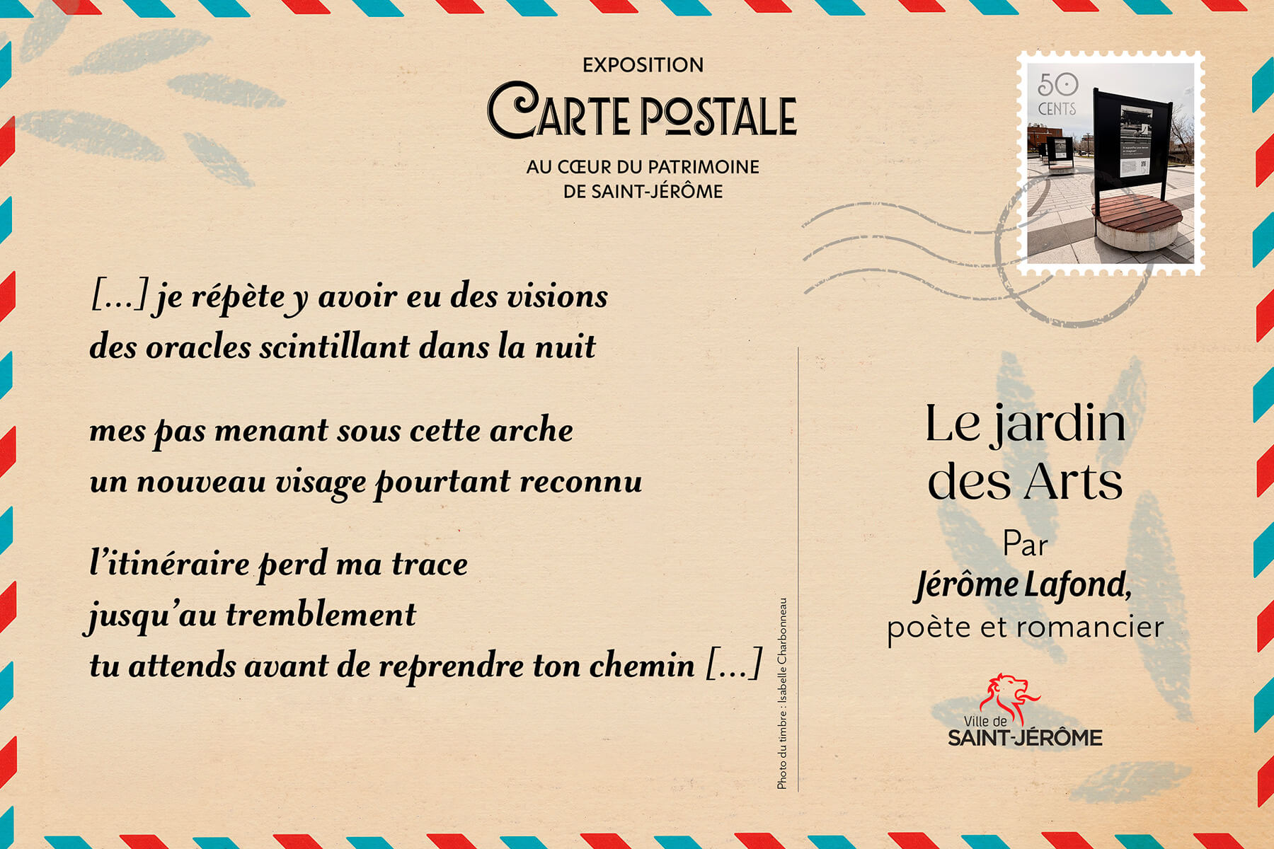Carte postale illustrée du Jardin des Arts de Saint-Jérôme, espace culturel et riverain.