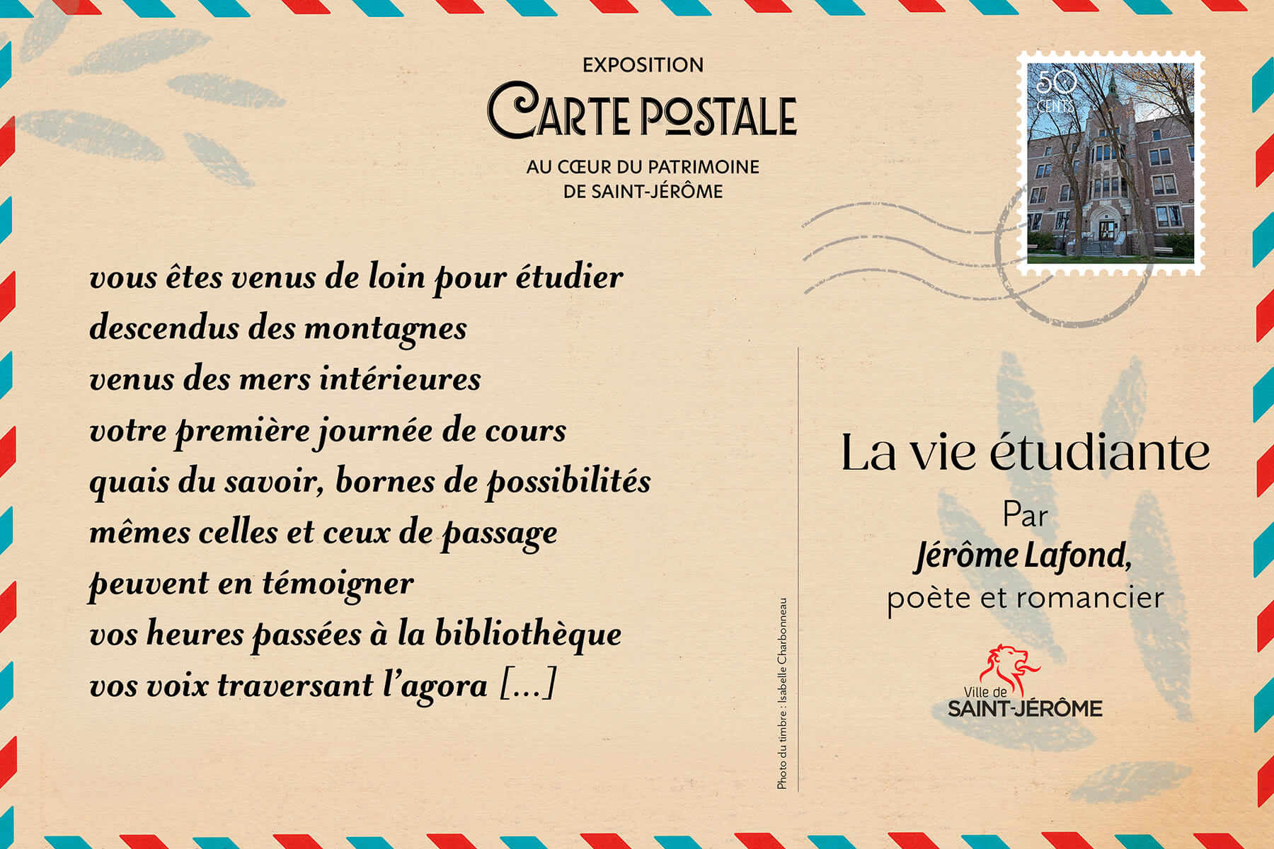 Carte postale illustrée de la vie étudiante à Saint-Jérôme, ville d'enseignement et de savoir.